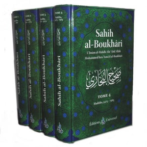 Sahih al-Boukhârî en 4 tomes
