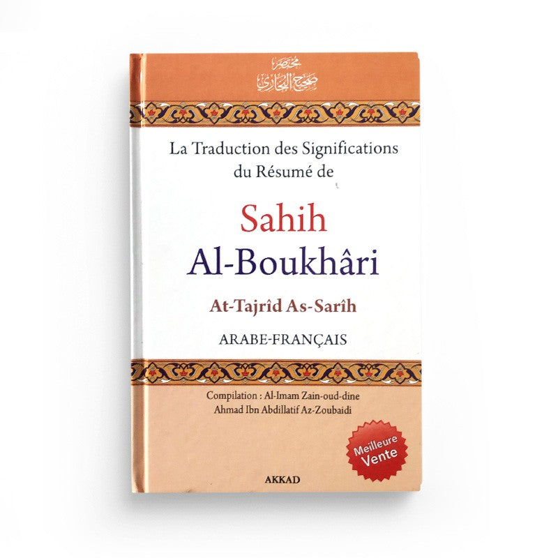 La traduction des significations du résumé de Sahih Al-Boukhari