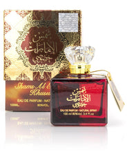 Charger l&#39;image dans la galerie, Shams Al Emarat Khususi Eau de Parfum 100ML
