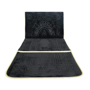 Tapis de prière noir pliable ultra confortable avec adossoir intégré (dossier - chaise - support pour le dos pour s'adosser)