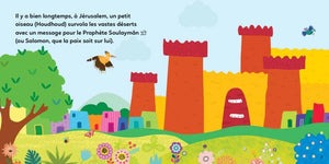 Le Prophète Soulaymân et la Reine de Saba' (Livre avec pages cartonnées)