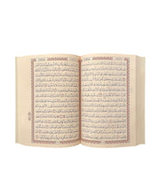 Charger l&#39;image dans la galerie, Le Saint Coran version arabe (Lecture Hafs) de luxe avec couverture en daim blanc

