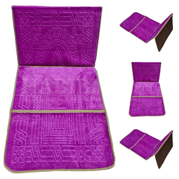 Tapis de prière pliable bordeau ultra confortable avec adossoir intégré (dossier - chaise - support pour le dos pour s'adosser)