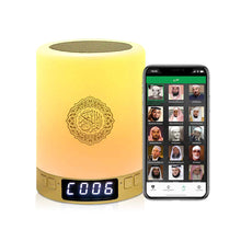 Charger l&#39;image dans la galerie, Veilleuse Coranique MP3 - Affichage Digital, Horloge Azan, Lecteur Coran, Bluetooth et Télécommande - SQ-122
