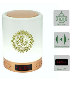 Veilleuse Coranique MP3 - Affichage Digital, Horloge Azan, Lecteur Coran, Bluetooth et Télécommande - SQ-122