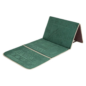 Tapis de prière pliable vert  ultra confortable avec adossoir intégré (dossier - chaise - support pour le dos pour s'adosser)