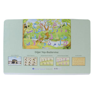 Puzzle enfant alphabet