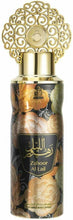 Charger l&#39;image dans la galerie, Coffret Zahoor Al Lail Eau De Parfum 100ML + Déodorant 200ML
