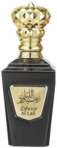 Coffret Zahoor Al Lail Eau De Parfum 100ML + Déodorant 200ML